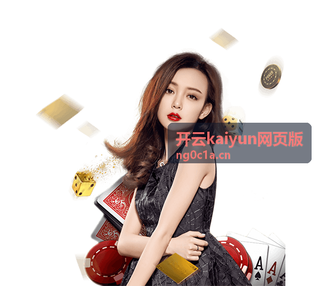 开云kaiyun网页版多设备同步查看提醒的使用场景